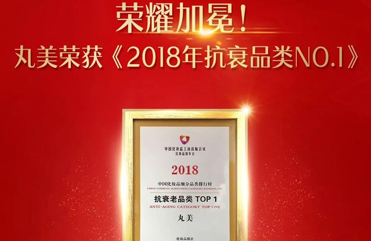 ���Ҽ��ᣬ������������Z6��������½�������˥Ʒ��NO.1������