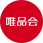 ΨƷ��