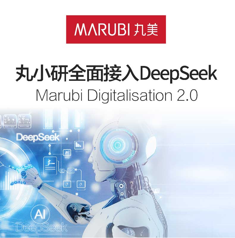�Ƽ�ǰ�� | Z6���������������ֻ���쭣������������з�ȫ�����DeepSeek